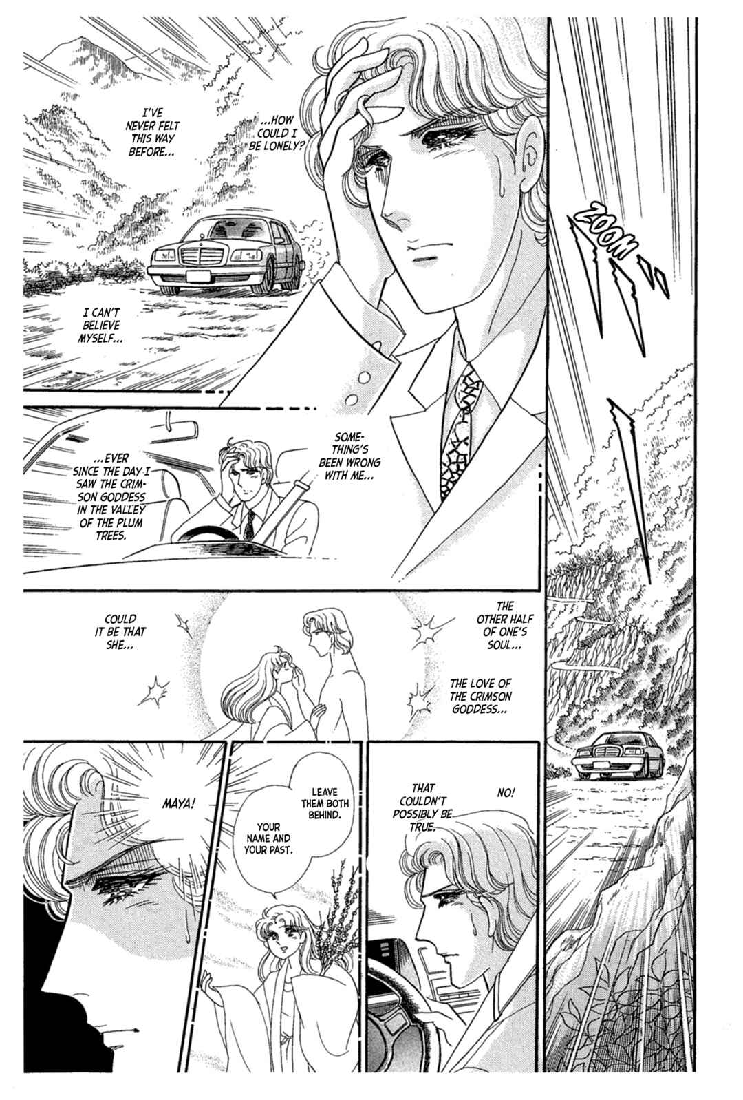 Page 22 Chapter 224 Glass Mask