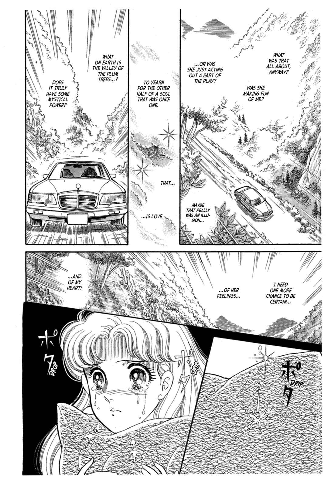 Page 23 Chapter 224 Glass Mask