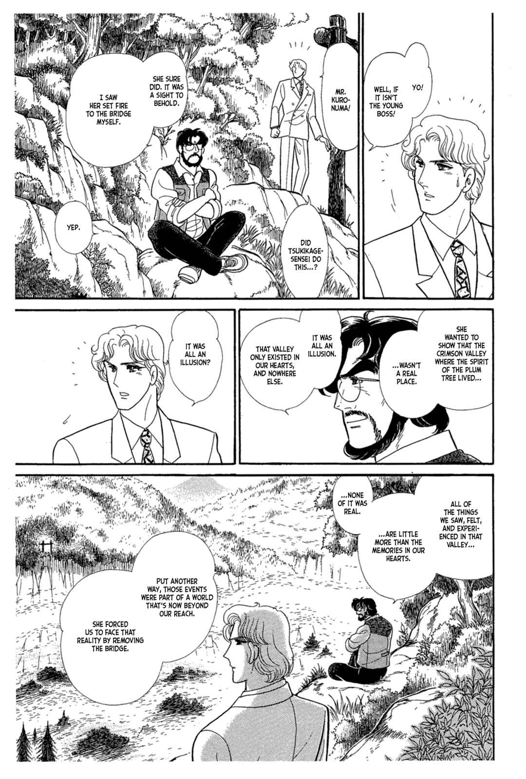 Page 26 Chapter 224 Glass Mask