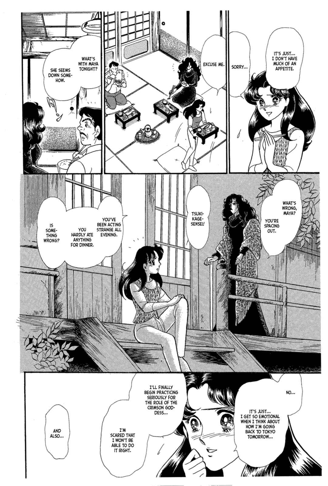 Page 29 Chapter 224 Glass Mask