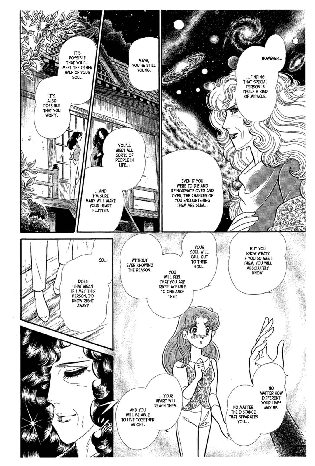 Page 31 Chapter 224 Glass Mask
