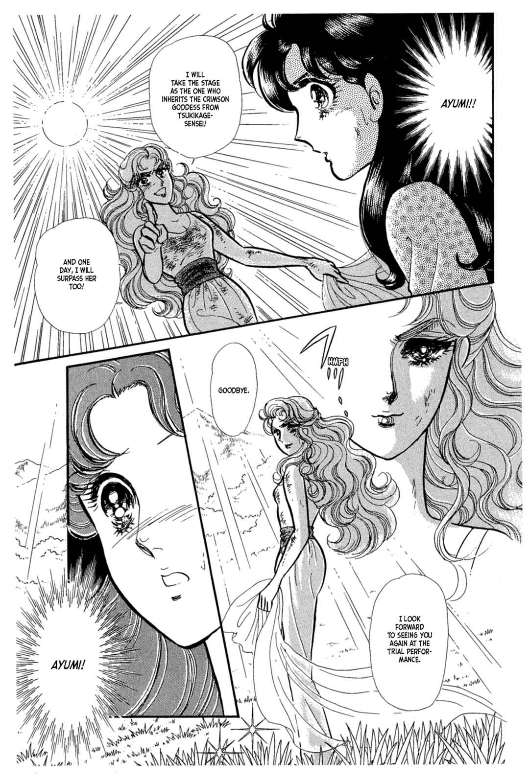 Page 6 Chapter 224 Glass Mask