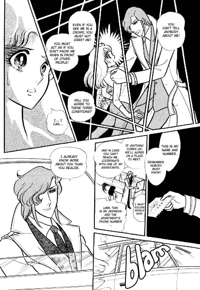 Page 15 Chapter 98 Glass Mask