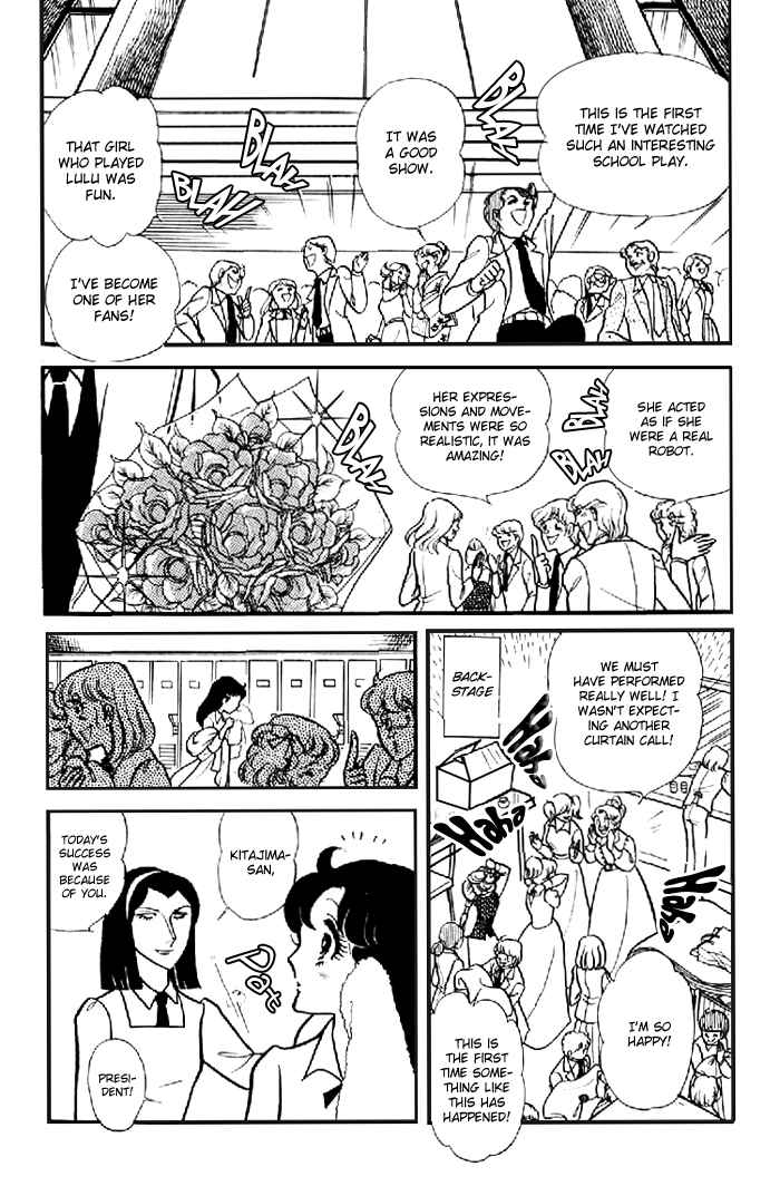 Page 2 Chapter 98 Glass Mask