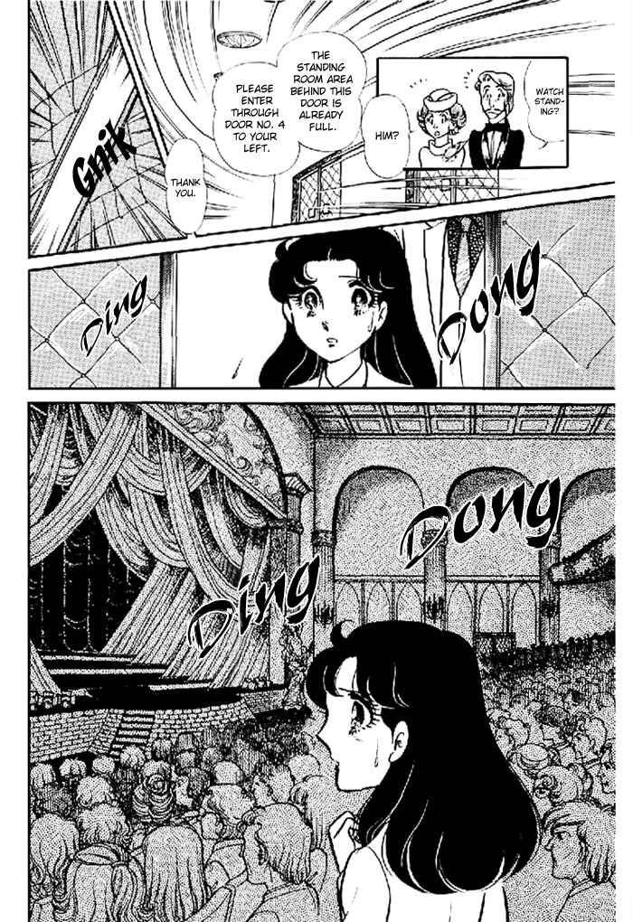 Page 25 Chapter 98 Glass Mask