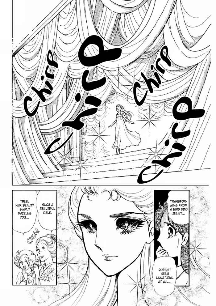 Page 32 Chapter 98 Glass Mask