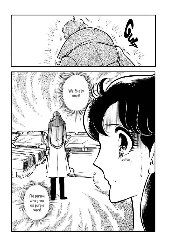 Page 9 Chapter 98 Glass Mask