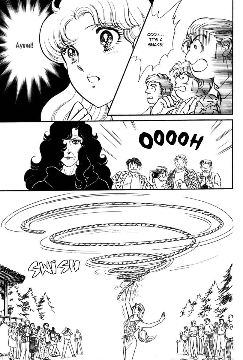 Page 10 Chapter 201 Glass Mask