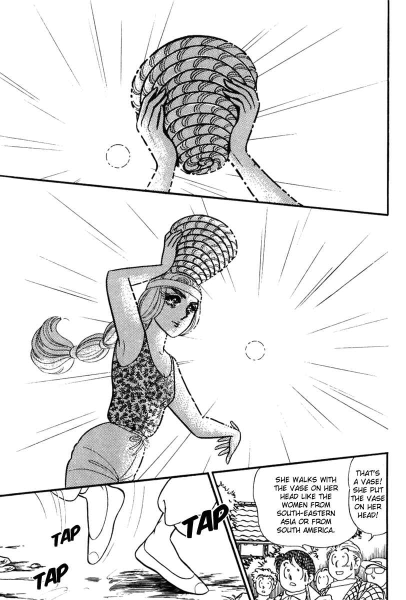Page 12 Chapter 201 Glass Mask
