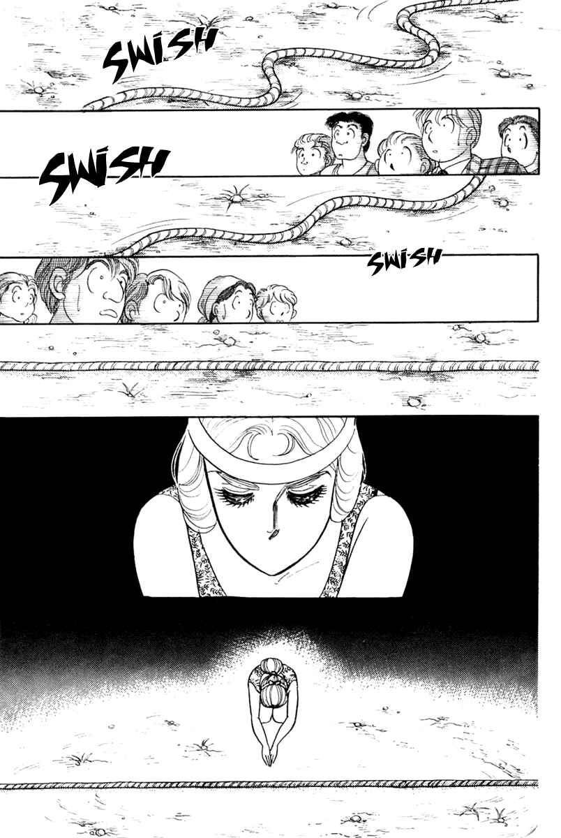 Page 18 Chapter 201 Glass Mask
