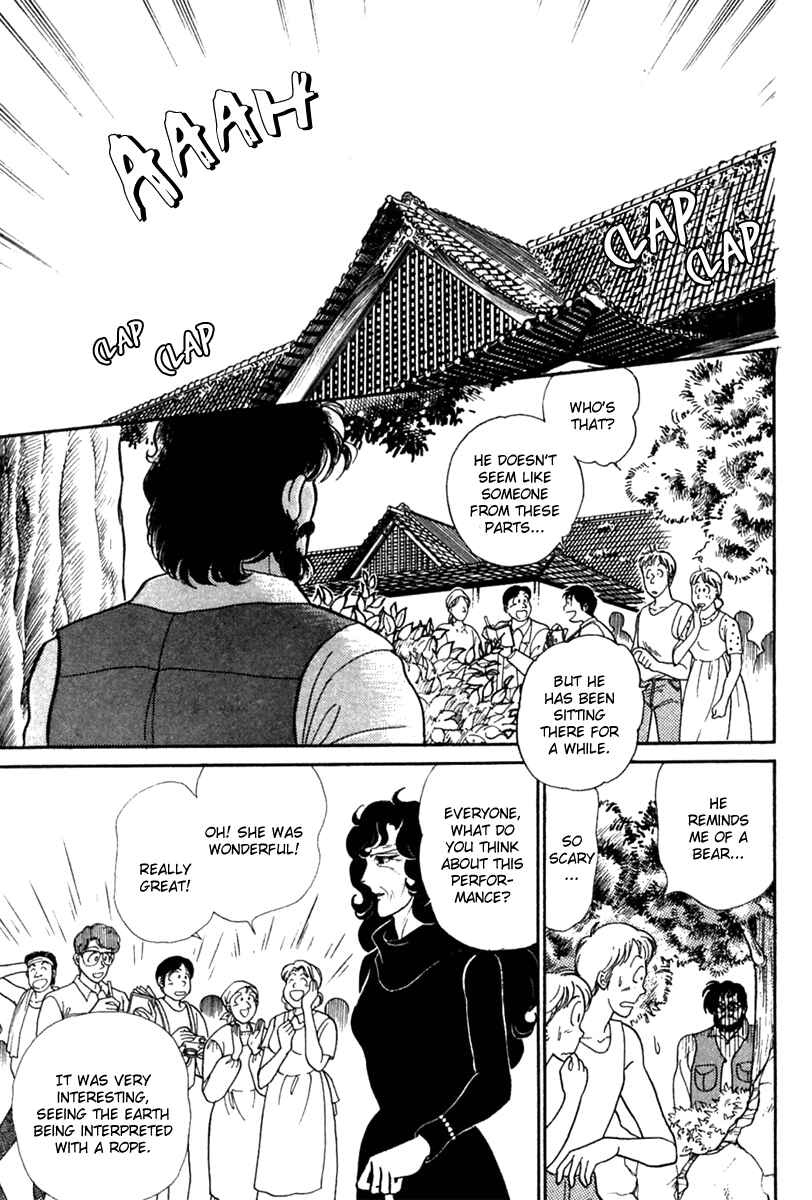 Page 20 Chapter 201 Glass Mask