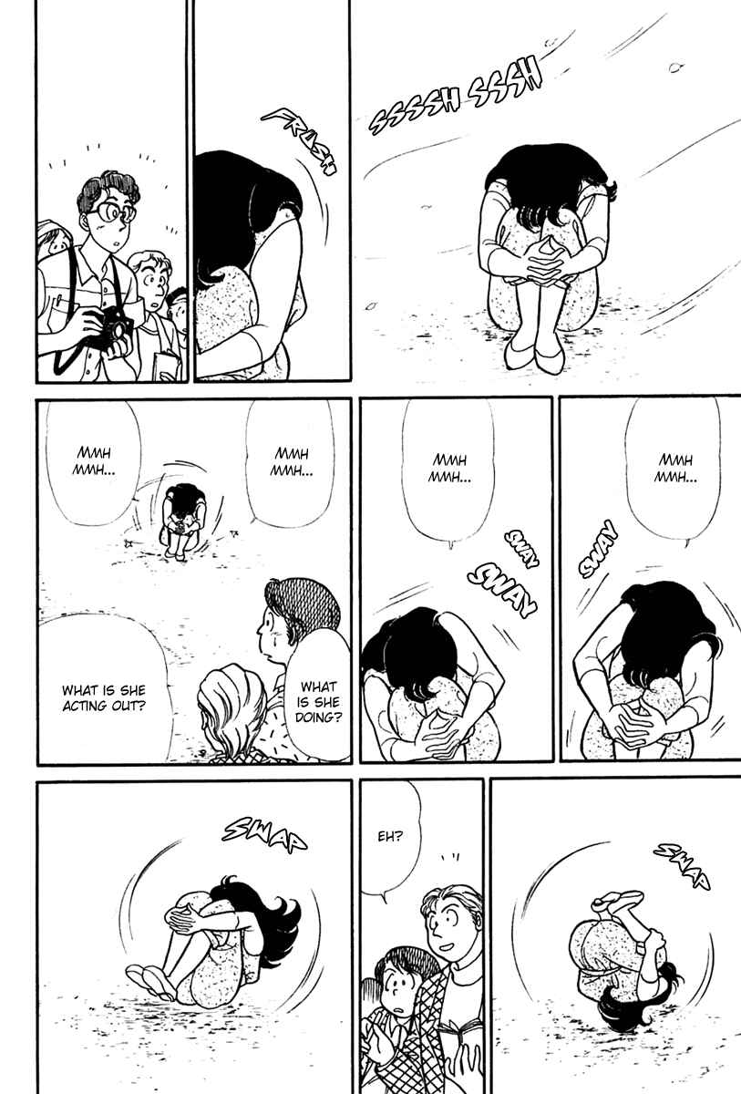 Page 27 Chapter 201 Glass Mask