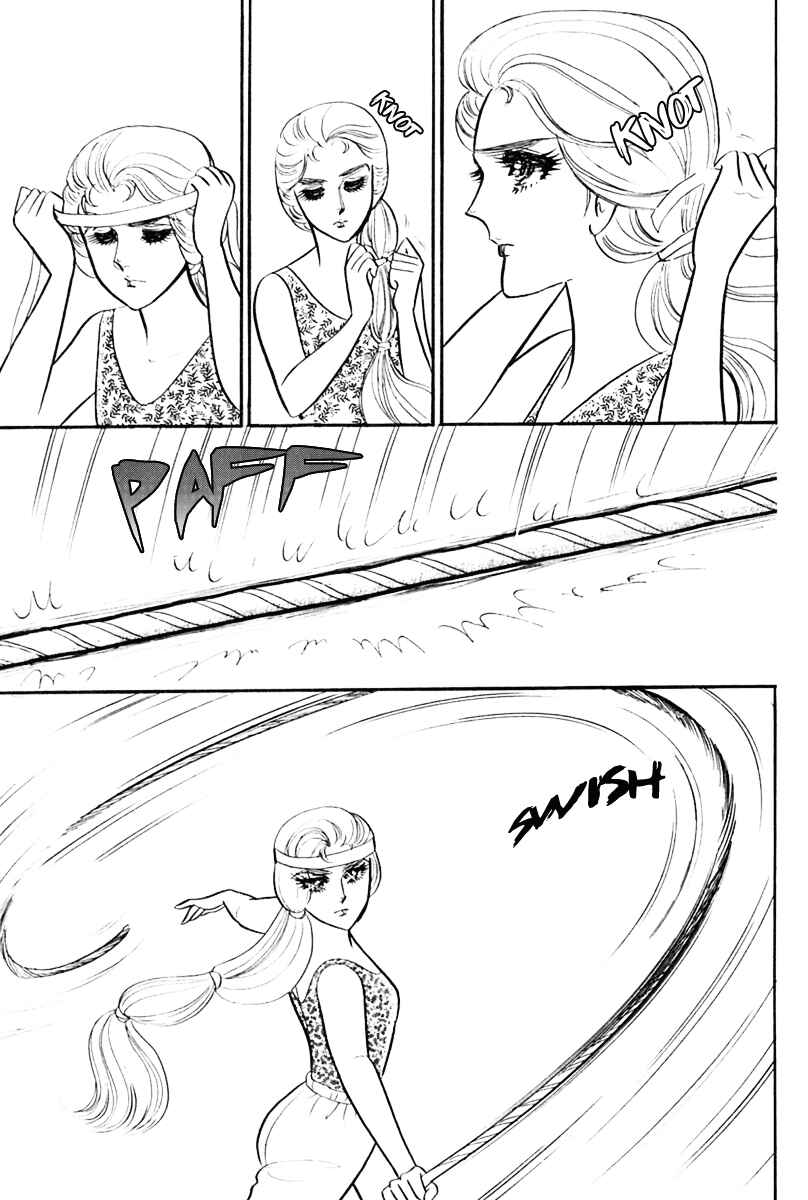 Page 3 Chapter 201 Glass Mask