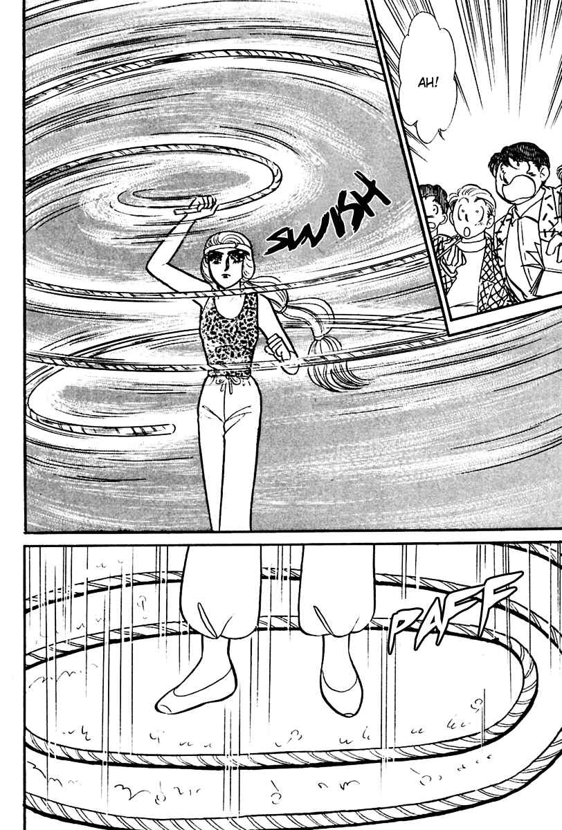 Page 4 Chapter 201 Glass Mask