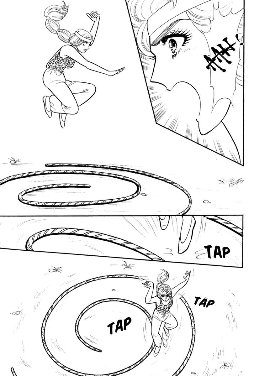 Page 6 Chapter 201 Glass Mask