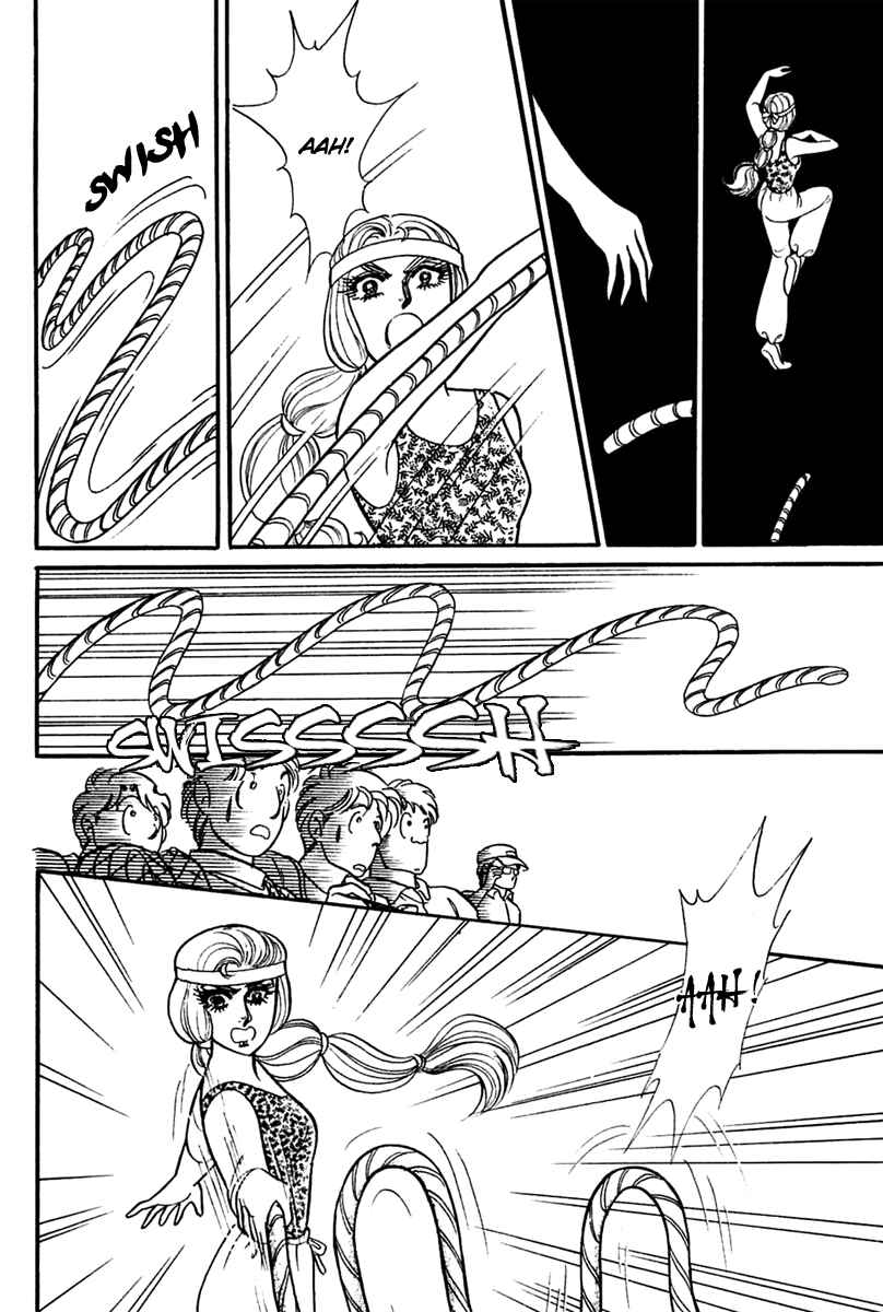 Page 7 Chapter 201 Glass Mask