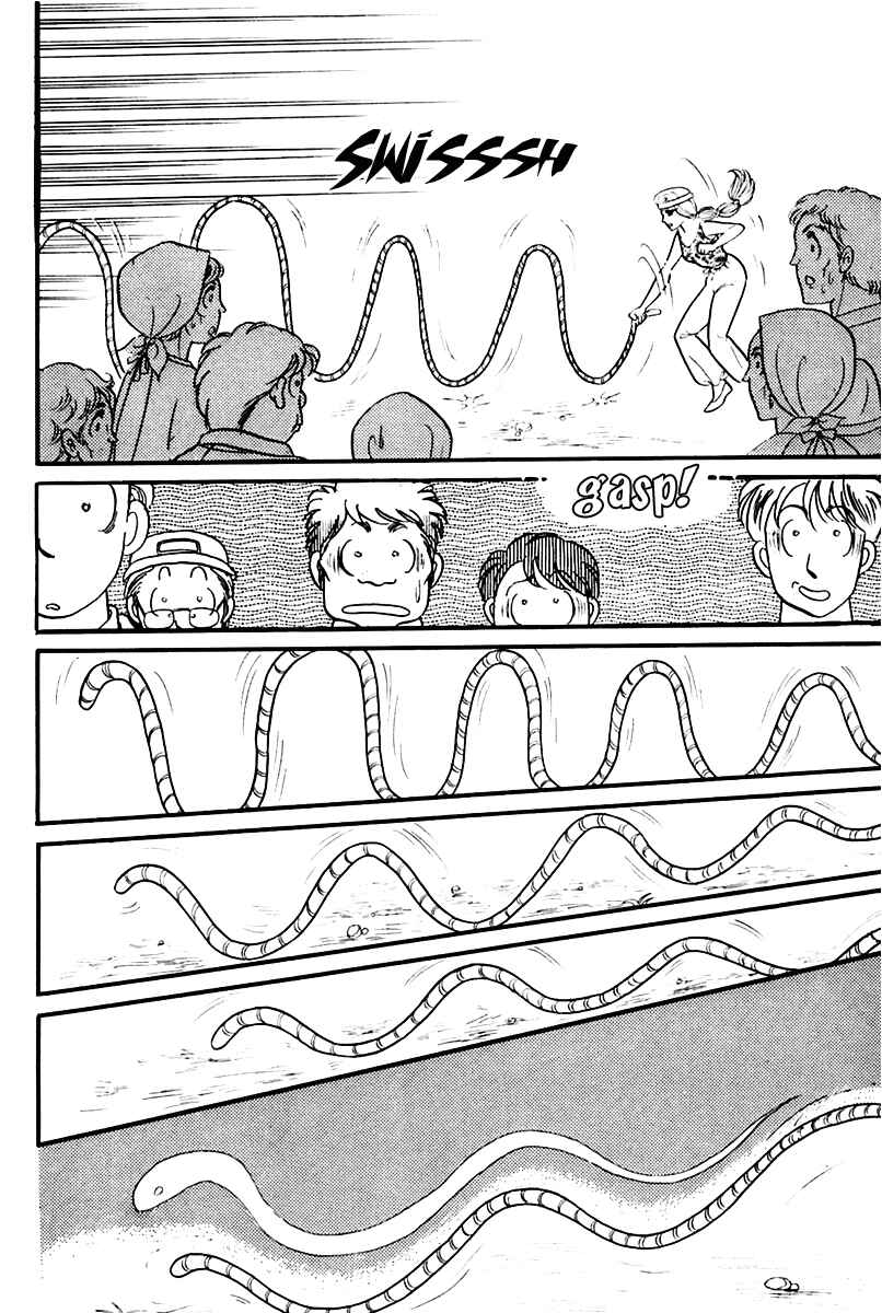 Page 9 Chapter 201 Glass Mask