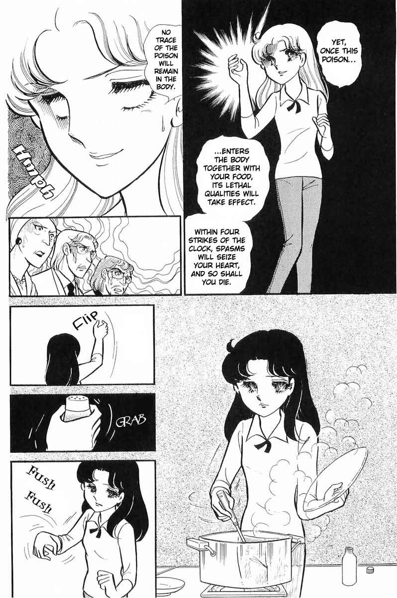Page 16 Chapter 114 Glass Mask