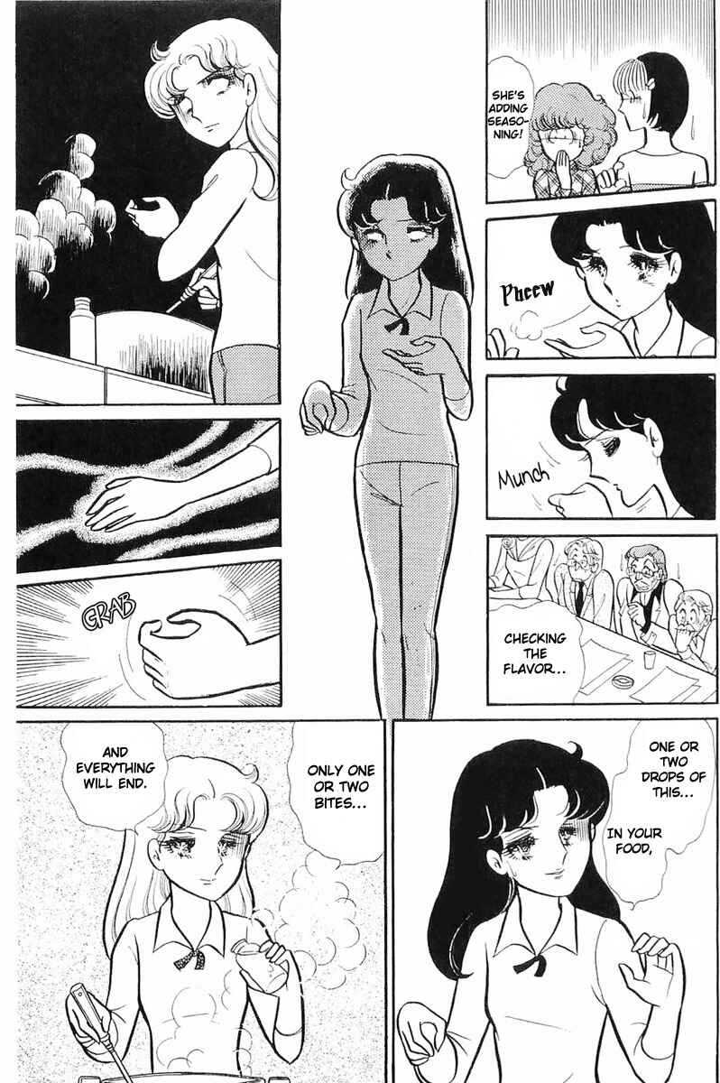 Page 17 Chapter 114 Glass Mask