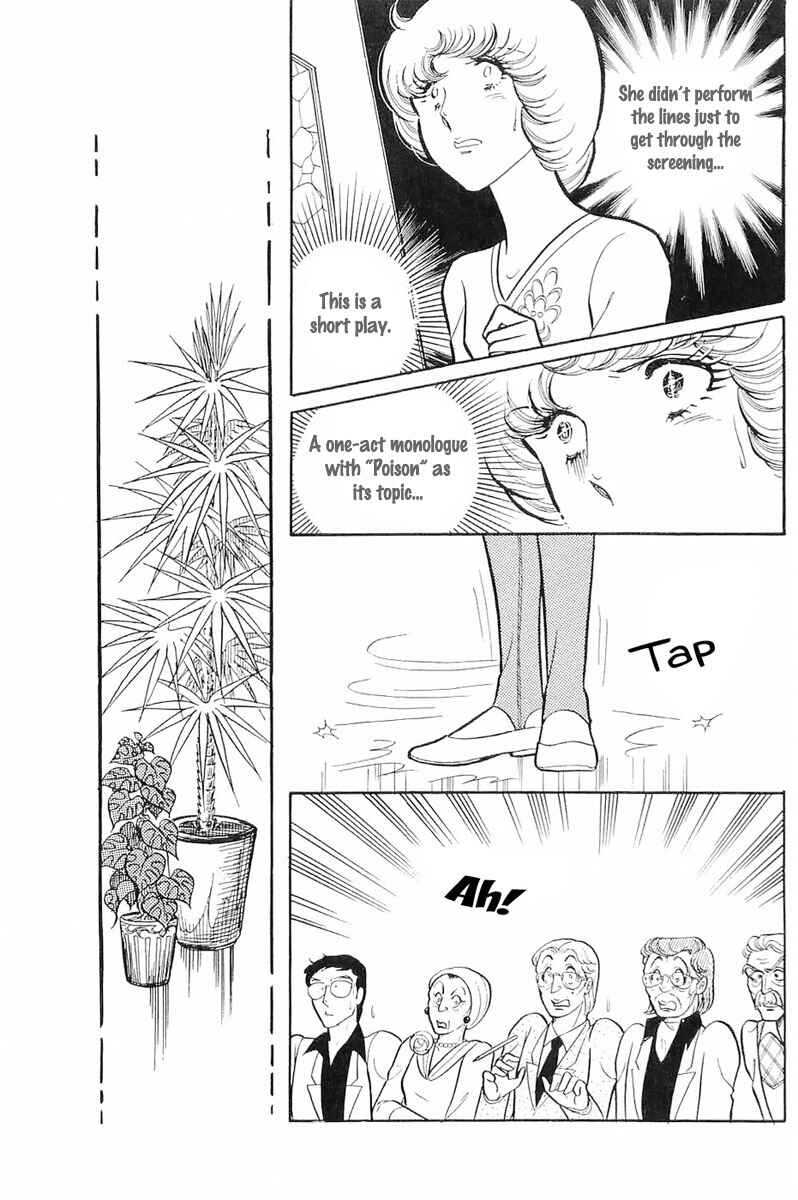 Page 23 Chapter 114 Glass Mask