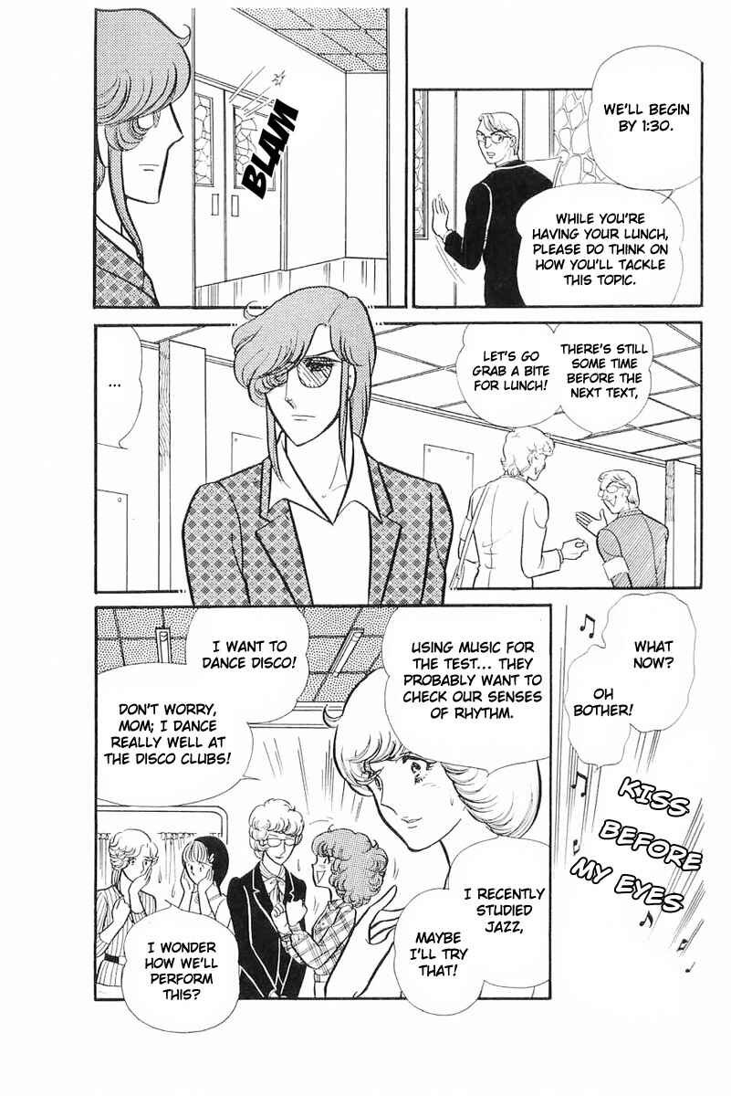 Page 29 Chapter 114 Glass Mask