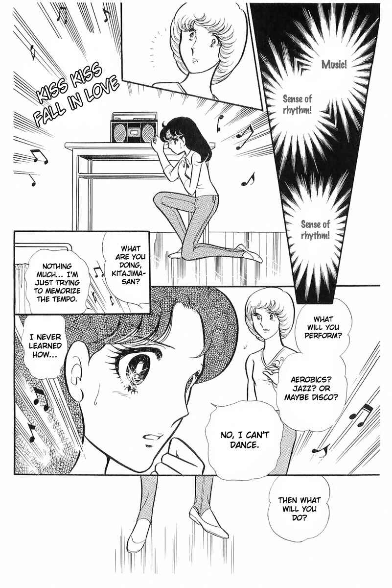Page 30 Chapter 114 Glass Mask