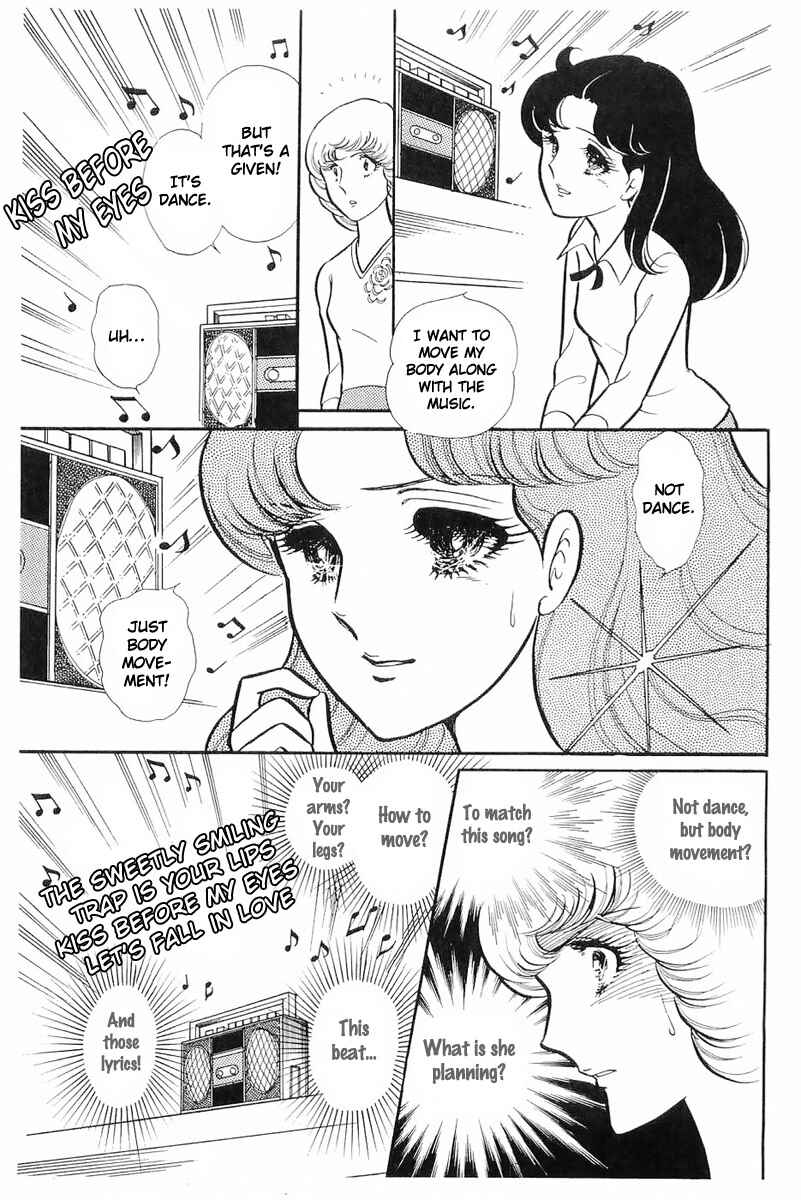 Page 31 Chapter 114 Glass Mask