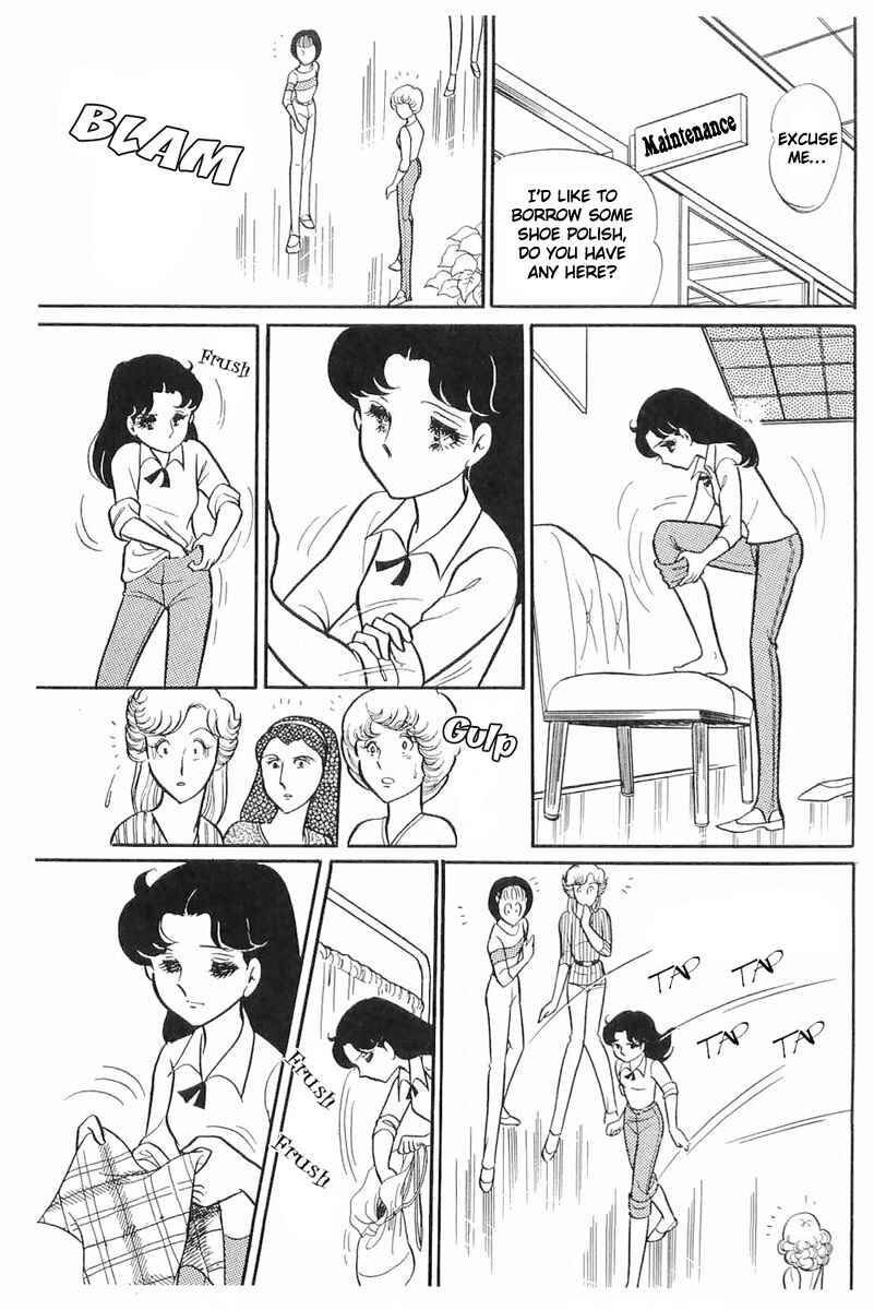 Page 33 Chapter 114 Glass Mask