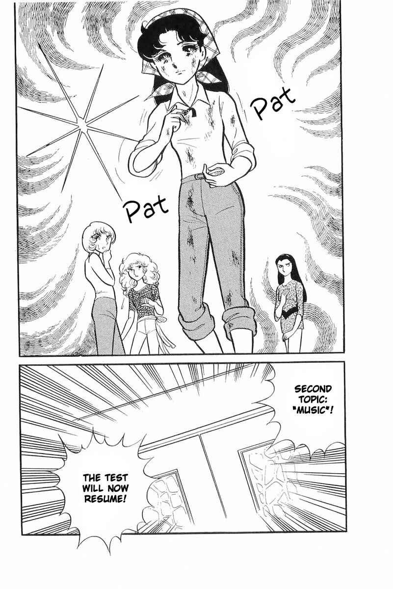 Page 36 Chapter 114 Glass Mask