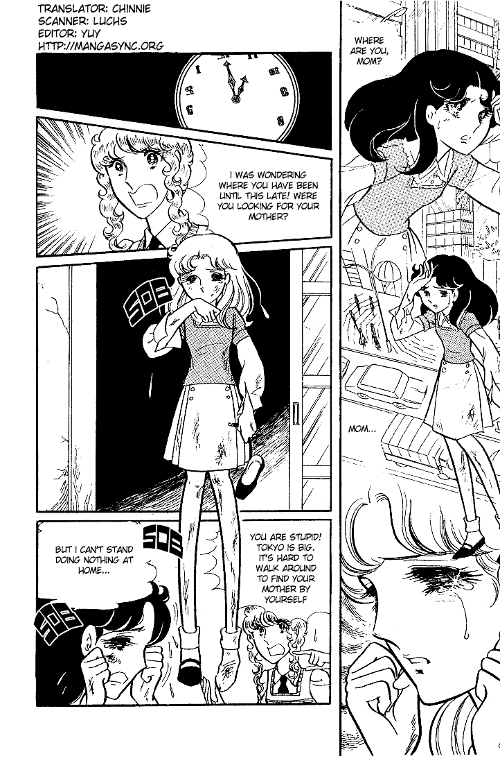 Page 1 Chapter 42 Glass Mask