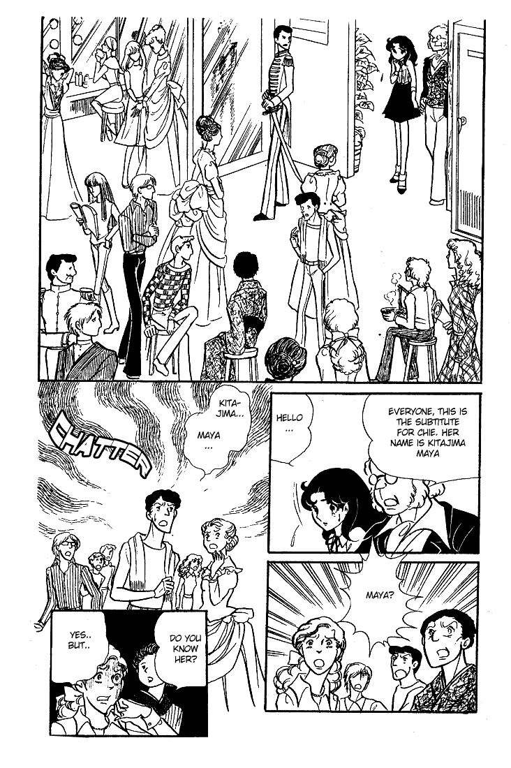 Page 11 Chapter 42 Glass Mask