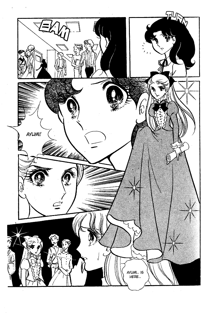 Page 12 Chapter 42 Glass Mask