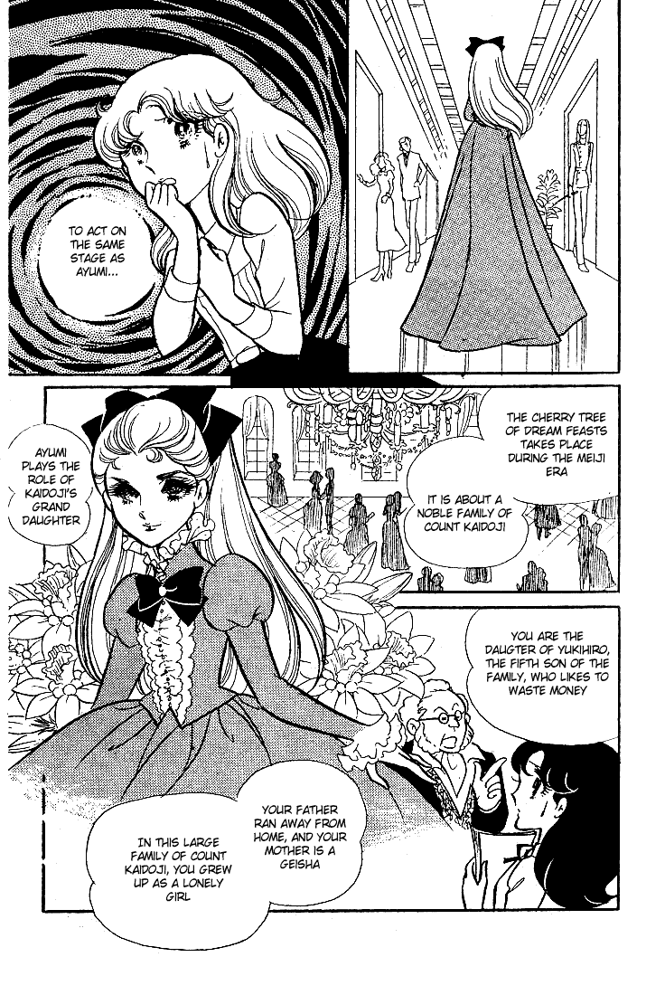 Page 14 Chapter 42 Glass Mask