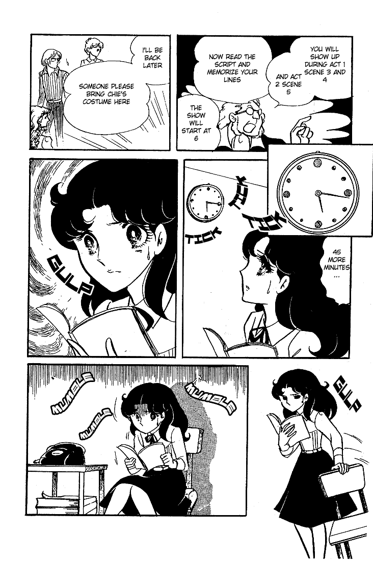 Page 15 Chapter 42 Glass Mask