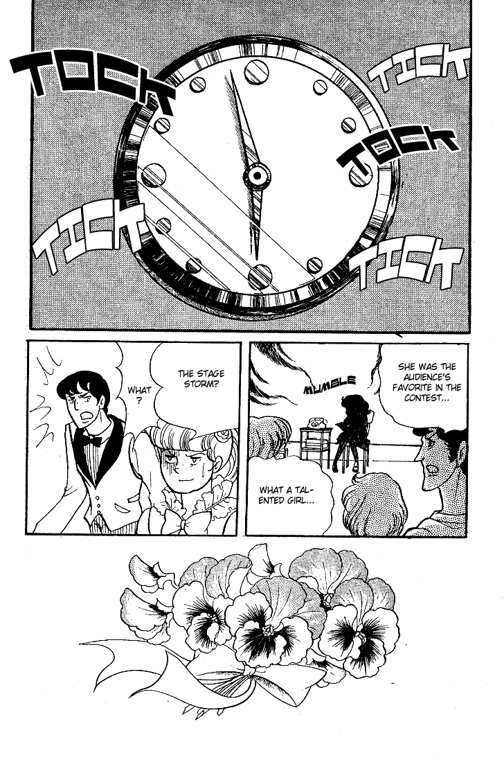 Page 19 Chapter 42 Glass Mask