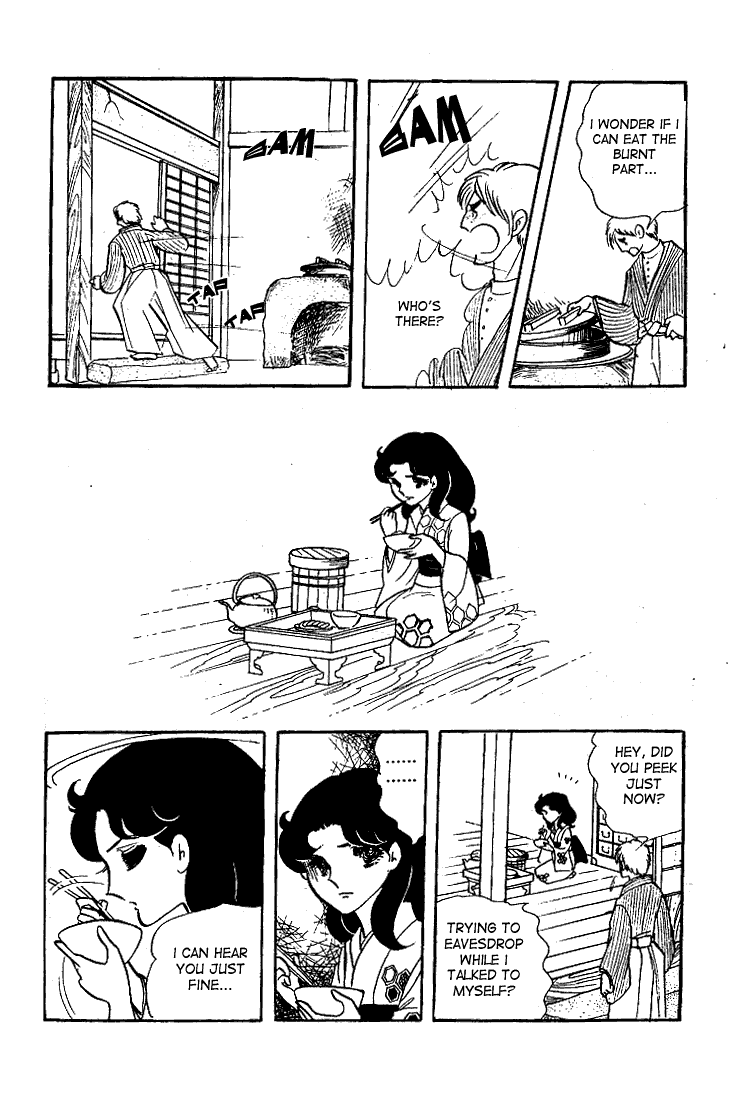 Page 27 Chapter 42 Glass Mask