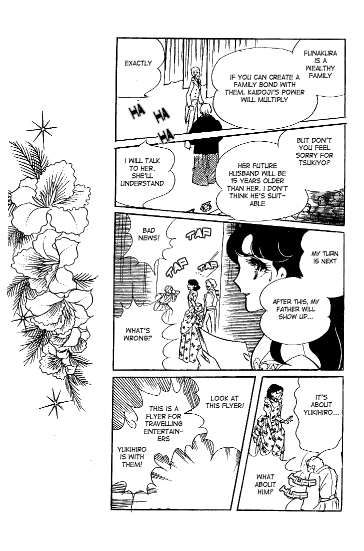 Page 36 Chapter 42 Glass Mask