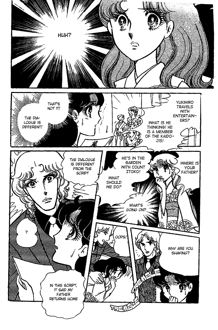 Page 37 Chapter 42 Glass Mask