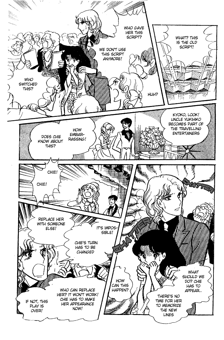 Page 38 Chapter 42 Glass Mask