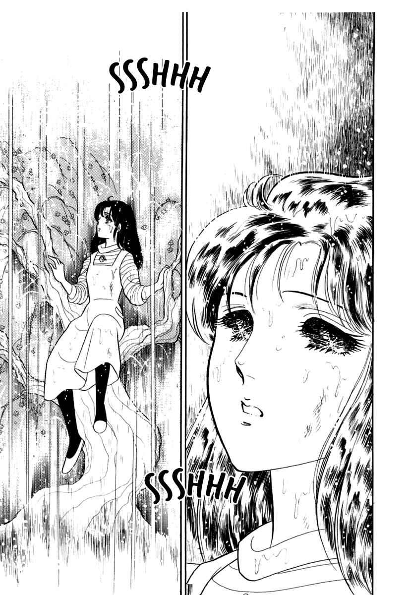 Page 10 Chapter 196 Glass Mask