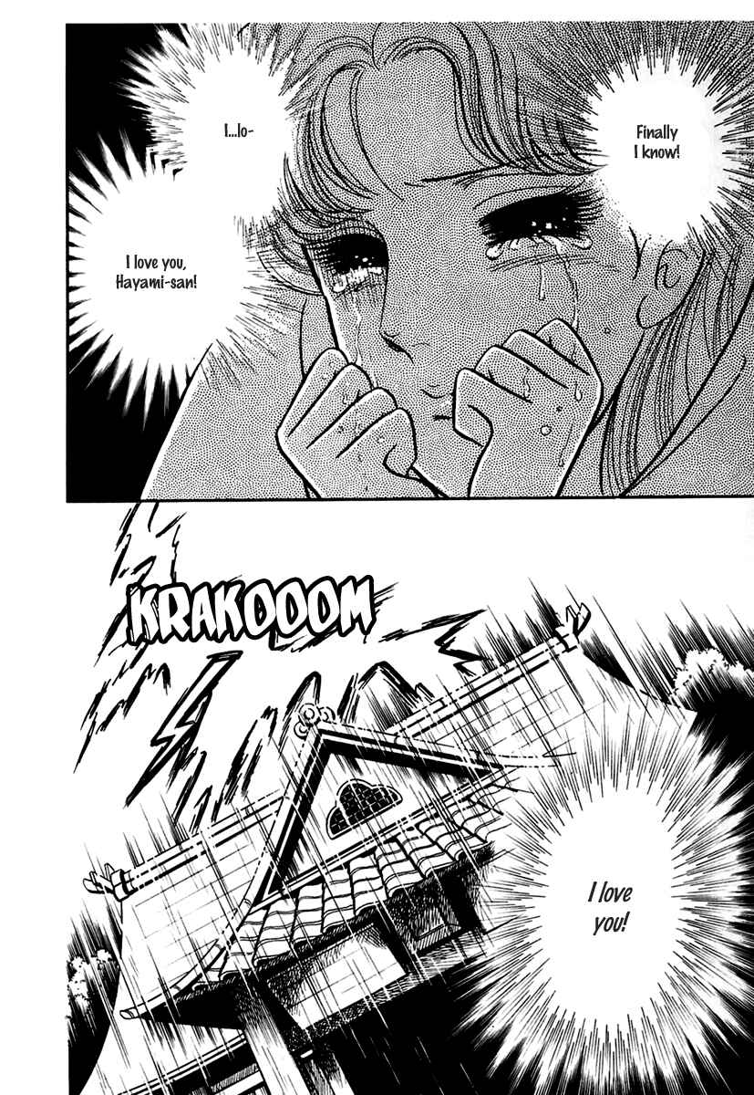Page 24 Chapter 196 Glass Mask