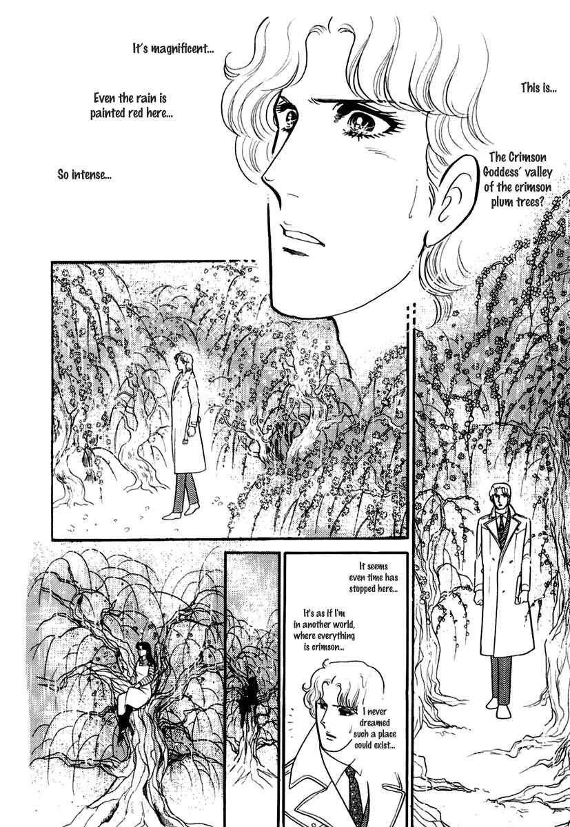 Page 9 Chapter 196 Glass Mask