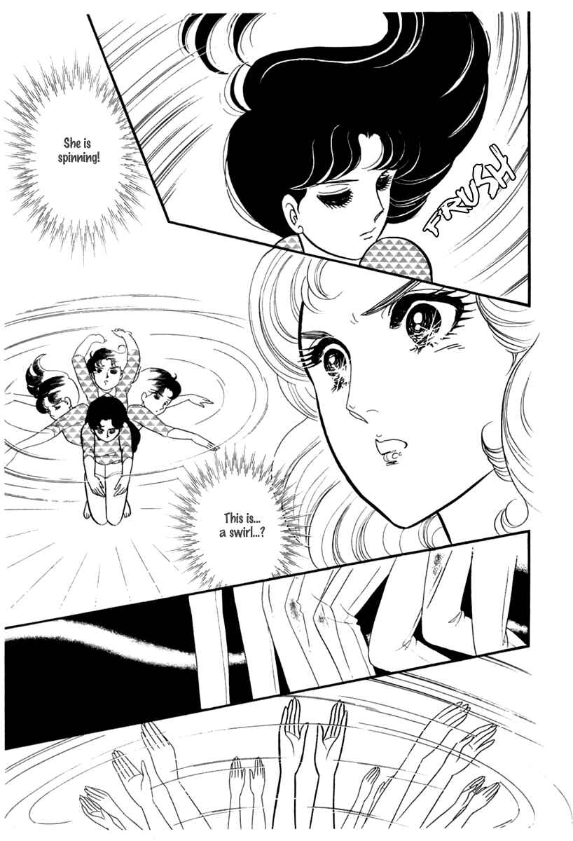 Page 20 Chapter 188 Glass Mask