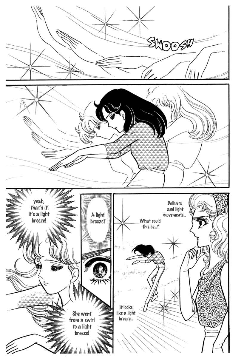 Page 22 Chapter 188 Glass Mask