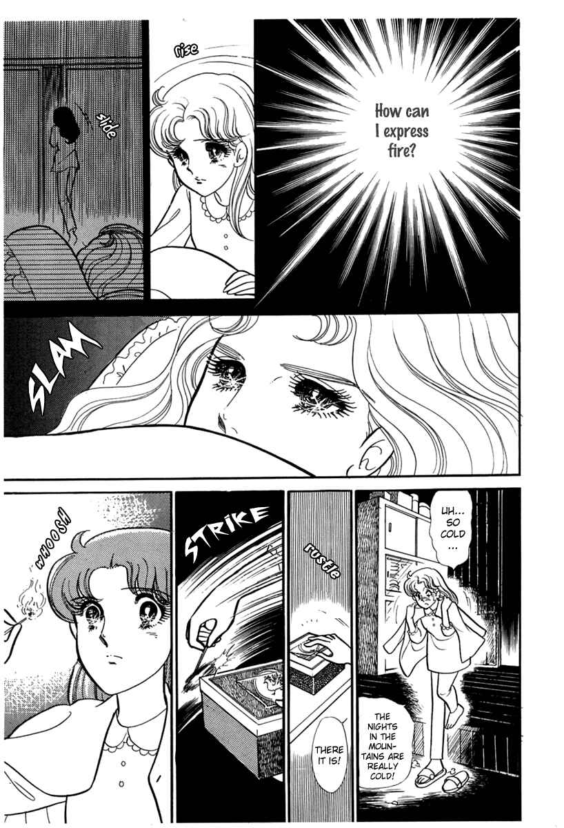 Page 32 Chapter 188 Glass Mask