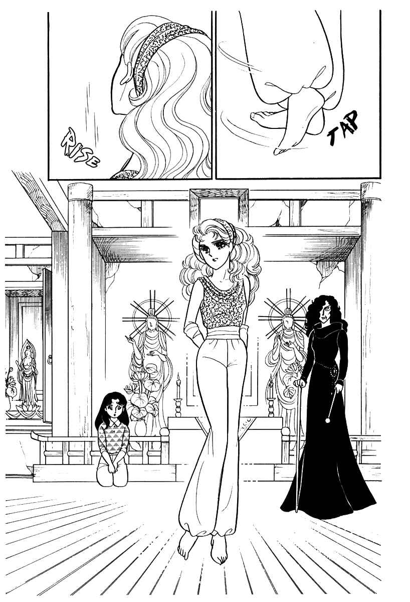 Page 6 Chapter 188 Glass Mask