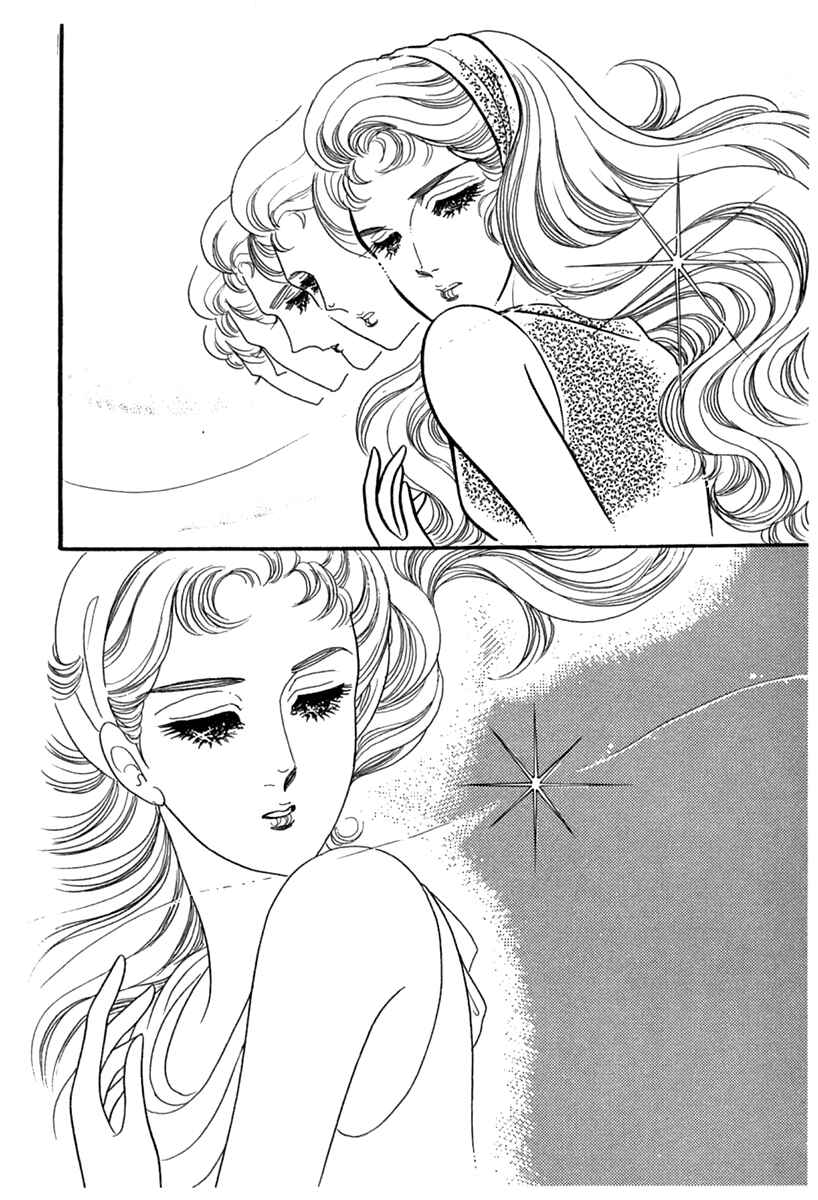 Page 9 Chapter 188 Glass Mask