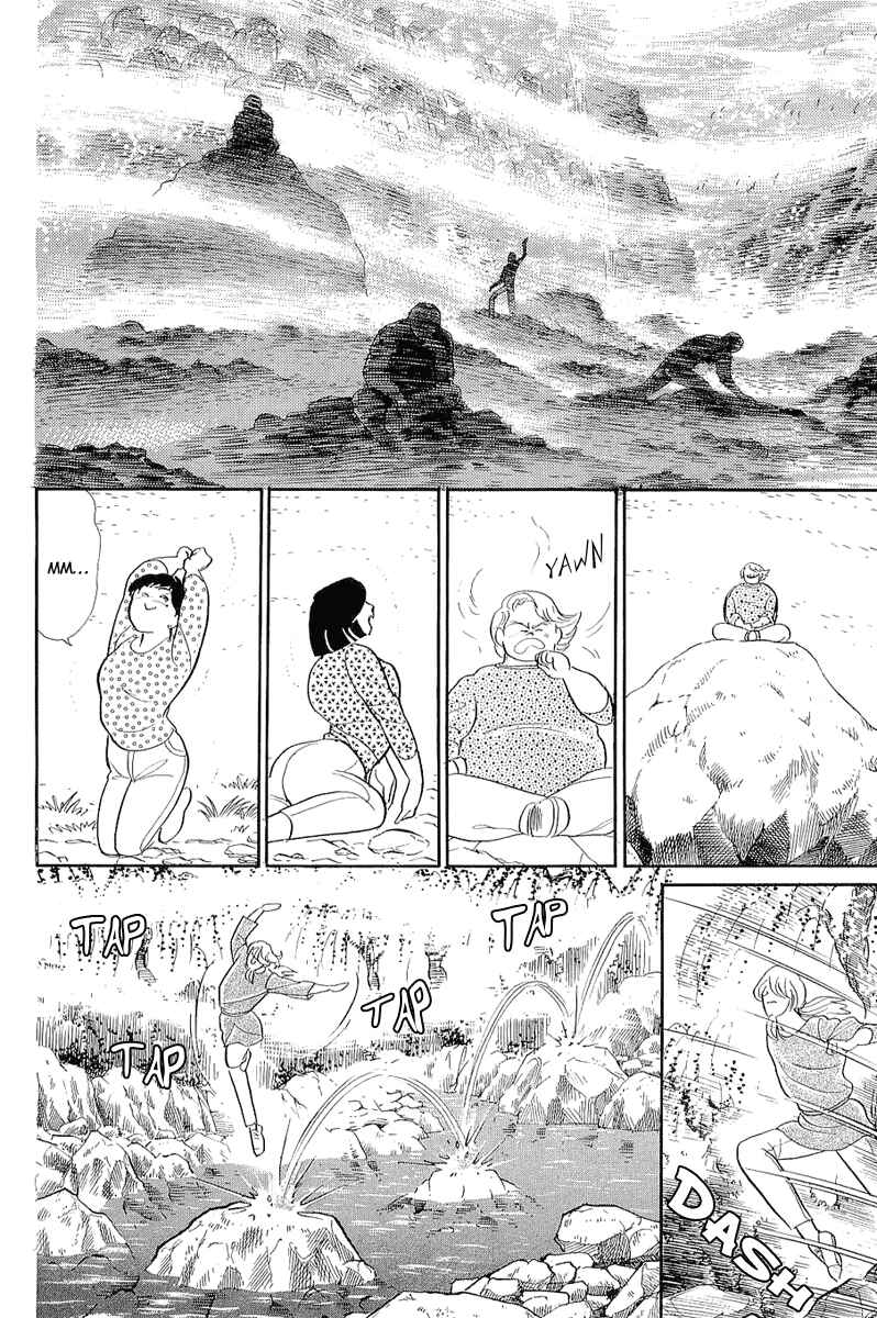 Page 21 Chapter 207 Glass Mask