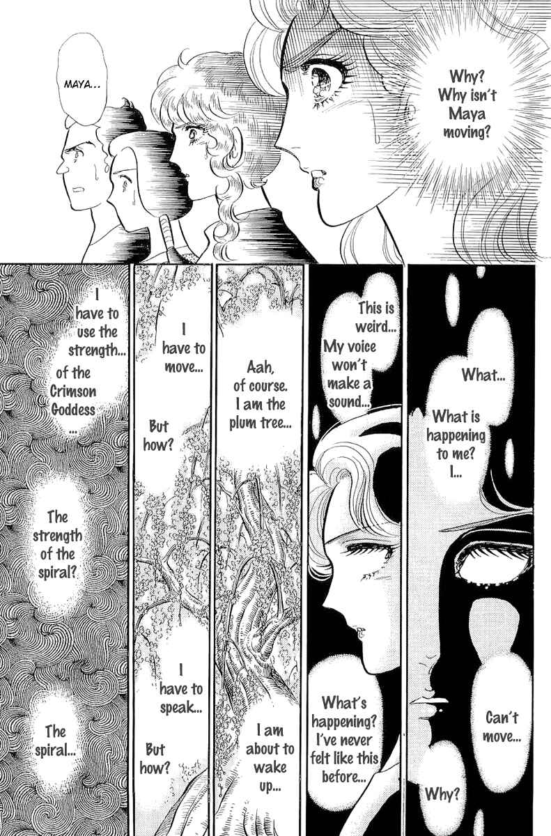 Page 30 Chapter 207 Glass Mask