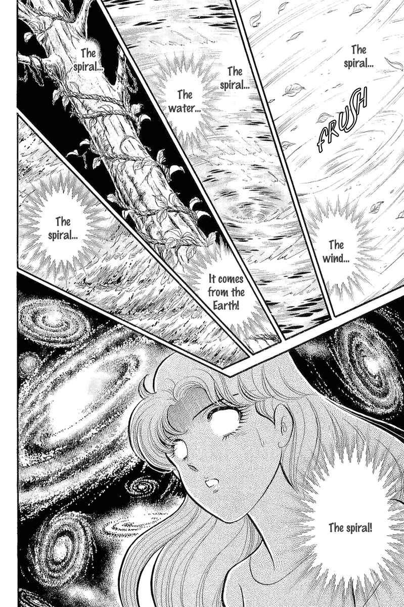 Page 31 Chapter 207 Glass Mask